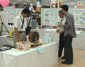 オープンハウスin多治見（サンテラス多治見　多治見市住吉町）の写真