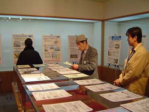 オープンハウス in 多治見市
 写真1