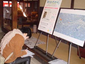 オープンハウス in 西枇杷島町
 写真2