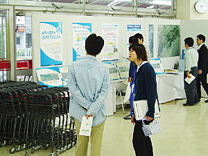 オープンハウス in ヤマナカ小田井店 写真1