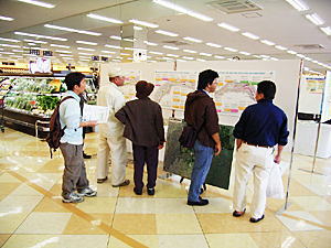 オープンハウス in 八田フランテ館 写真1