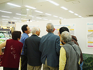 オープンハウス in 八田フランテ館 写真3