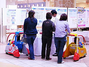 オープンハウス in ワンダーシティ 写真3