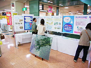 オープンハウス in アピタ港店 写真3