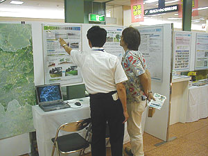 オープンハウス in アピタ港店 写真2