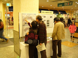 オープンハウス in アピタ名古屋北店 写真2