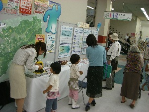 オープンハウス in アルテ西枇杷島店 写真5