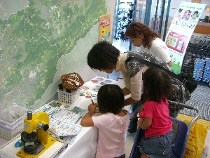 オープンハウス in ジャスコ守山店 写真4