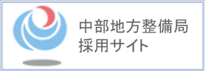 �����n�������ǁ@�̗p�T�C�g