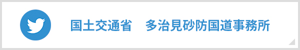 Twitter͂炩