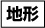 oun`v