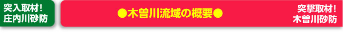 ^Cguؑ]여̊Tvv