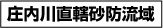 ou쒼hv