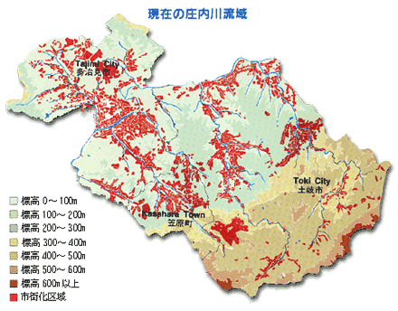 ズームイン土砂災害 突入取材 荘内川砂防 庄内川流域の概要