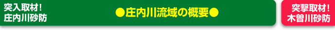 ^Cgu여̊Tvv