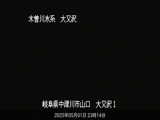 喔1
