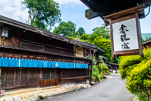 妻籠宿