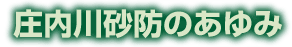 ^Cg썻ĥ