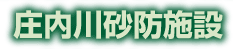 ^Cg썻h{