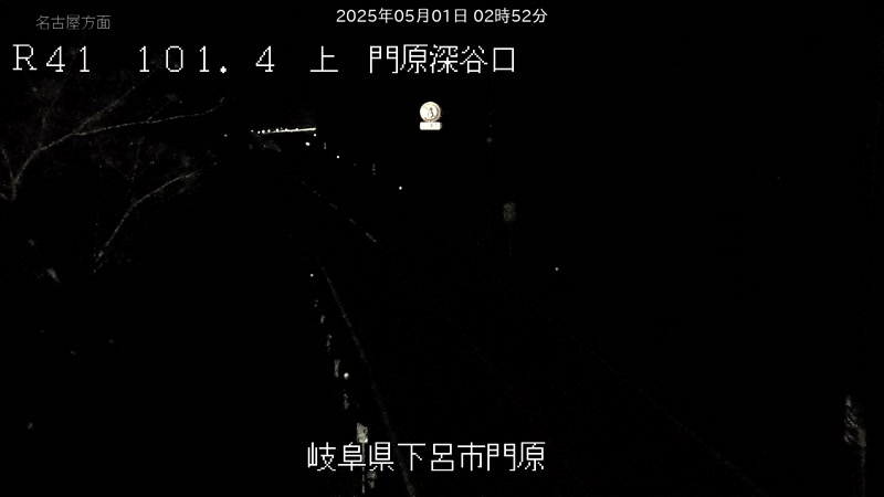 41101.4L|Xgɂ匴[J̃CuJ̉摜ł