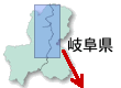 岐阜県イメージ