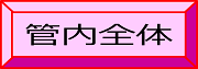 R`F[}bvS