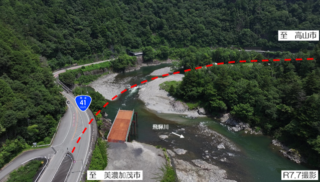 屏風岩進捗画像3