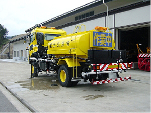 散水車20
