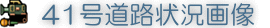 H󋵉摜