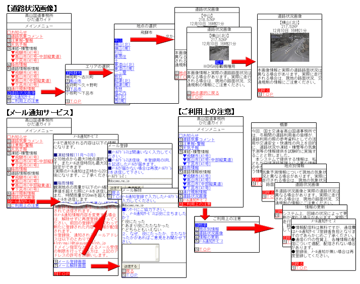 �g�ї��p���@