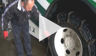 動画「チェーンの着脱方法」