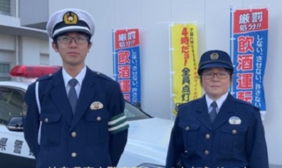 動画「高山警察署からのお知らせ」