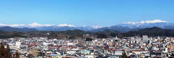 高山