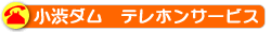a_ezT[rX