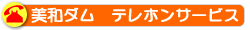 a_ezT[rX