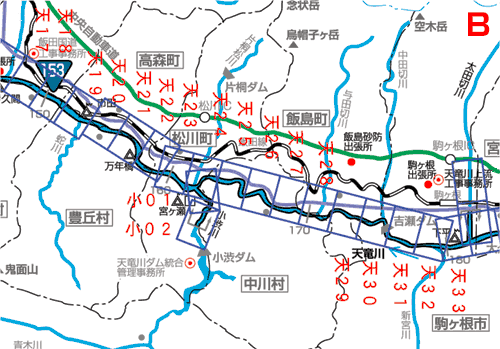 天竜川上流管内図Bの画像-1