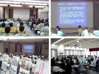 飯島いいものつくろう会の画像-1