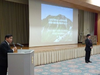 飯島いいものつくろう会の画像-4