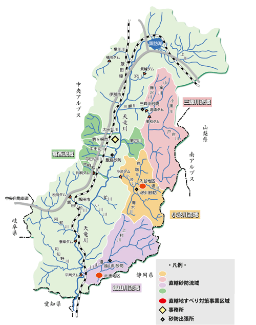 天竜川上流域の砂防事業の画像-1