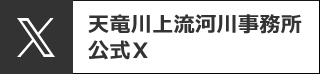 V㗬͐쎖X