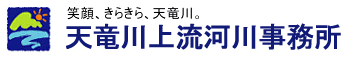 ΊA炫AVB@V㗬͐쎖