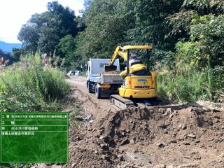 B 南向築堤護岸8月 工事状況の画像-4