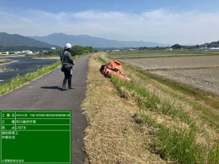 B 南向築堤護岸4月 工事状況の画像-3