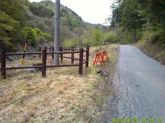 G 遠山川砂防出張所 工事状況の画像-7