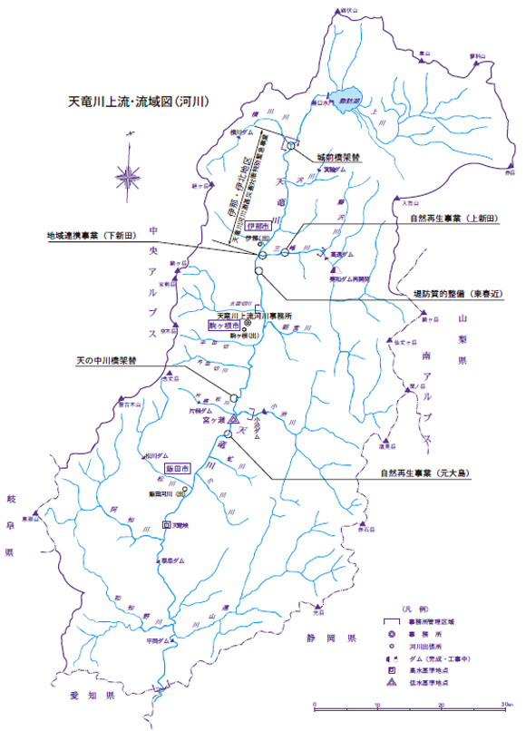 天竜川上流・流域図（河川）