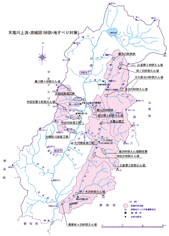 天竜川上流・流域図（砂防・地すべり）