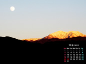 2012年12月『夕日を浴びる仙丈ヶ岳』