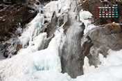 2015年2月『氷瀑（高森町　不動滝）』