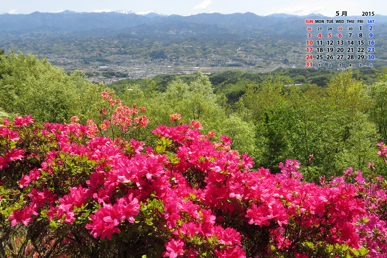 市 水難 事故 飯田