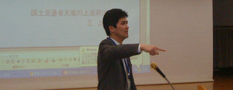 天上三上所長の砂防技術講演